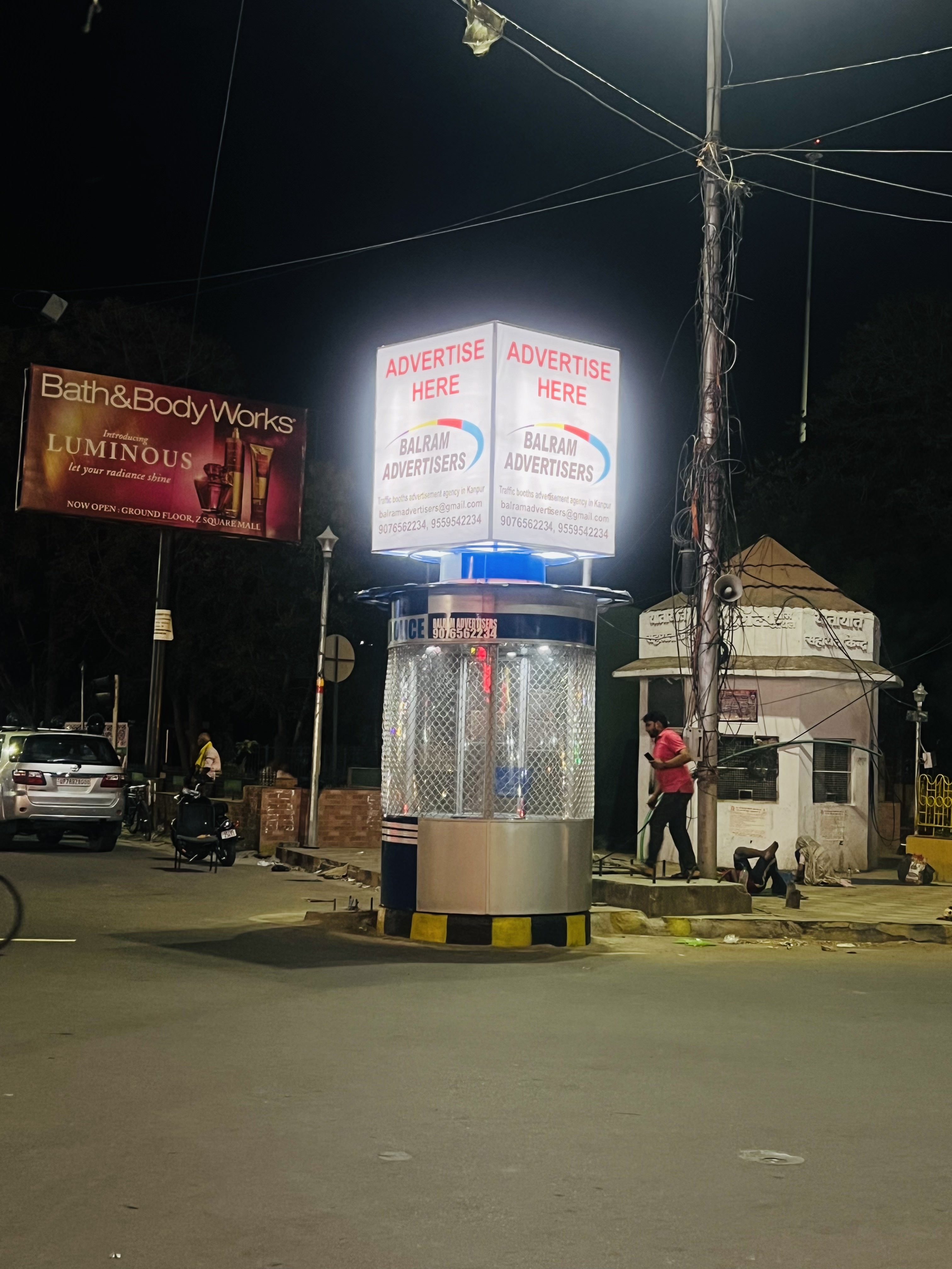 हमारे मूल्य - Balram Advertisers Kanpur