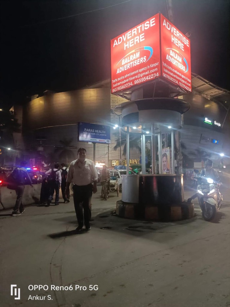 Bada Chauraha - Z Square Mall