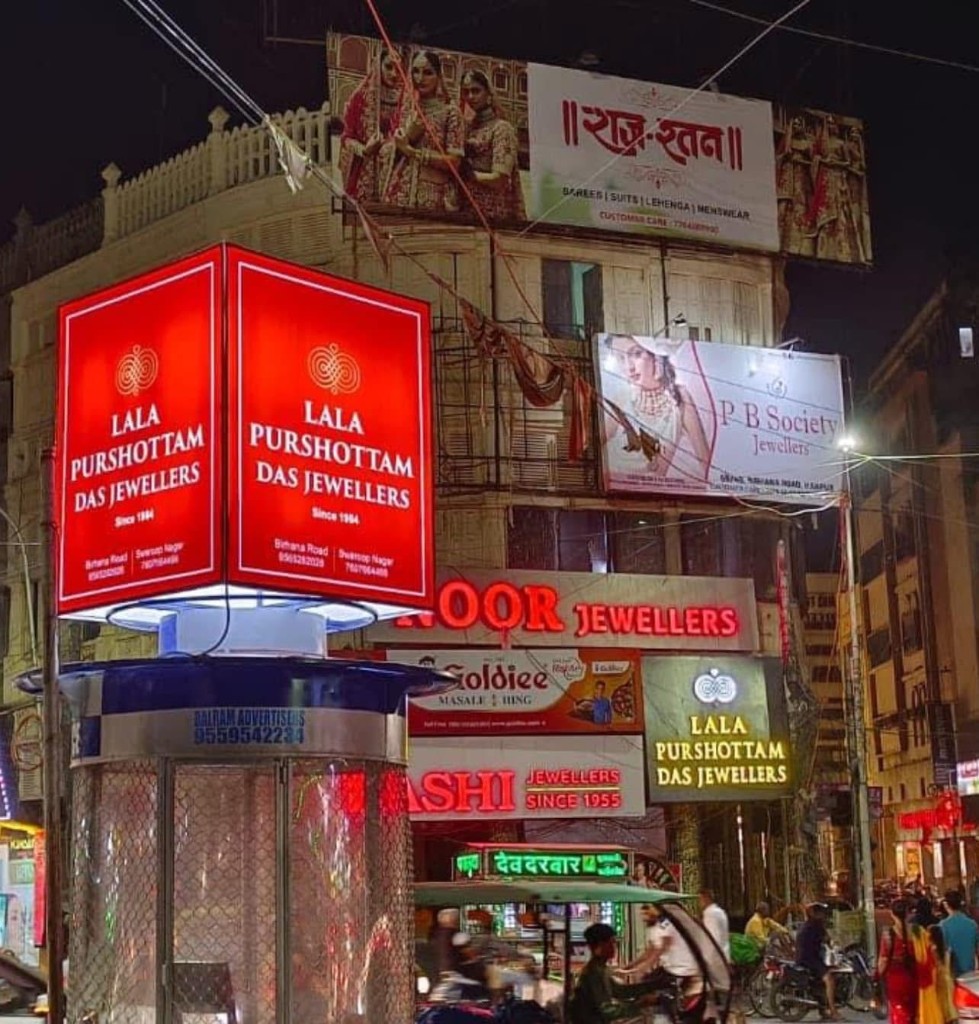 Vijay Nagar Chauraha