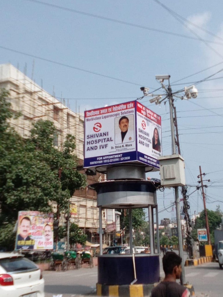 Lala Purshottam Das Jewellers